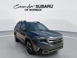 Subaru Forester Hybrid