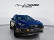  Subaru Crosstrek