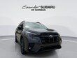  Subaru Ascent