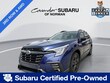 Subaru Ascent