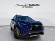  Subaru Ascent