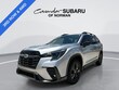  Subaru Ascent