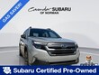  Subaru Forester Hybrid