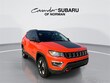  Jeep New Compass