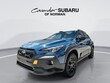  Subaru Crosstrek