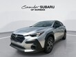  Subaru Crosstrek