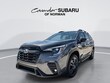  Subaru Ascent