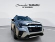  Subaru Ascent