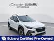  Subaru Crosstrek