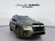  Subaru Ascent