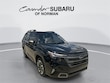  Subaru Forester Hybrid