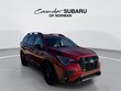  Subaru Ascent