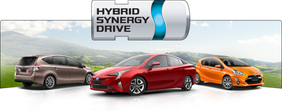 Toyota Hybrid Cars >> Toyota Hybrid Cars In San Antonio Cavender Toyota Serving Boerne Toyota Hybrid Cars >> Toyota Hybrid Cars In San Antonio Cavender Toyota Serving Boerne