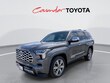 Toyota Sequoia