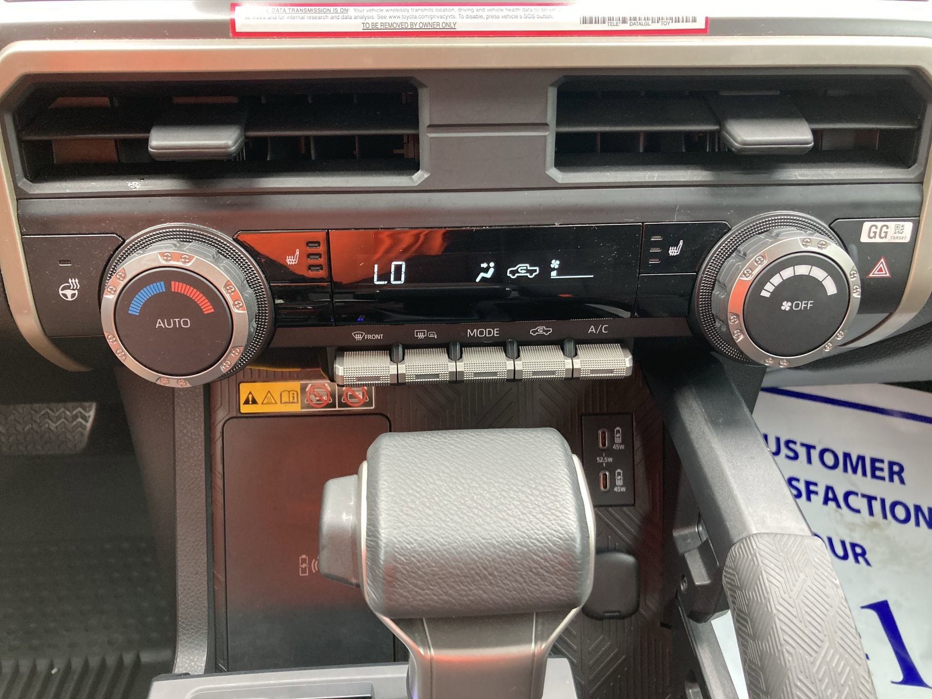 2024 Toyota Tacoma SR5 - Photo 17