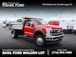 Ford F-550SD