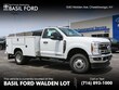 Ford F-350SD