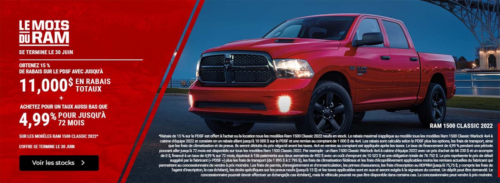 StBasile Chrysler Concessionaire Jeep, Dodge, Chrysler, Ram Neuf à