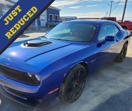 2020 Dodge Challenger R/T Coupe