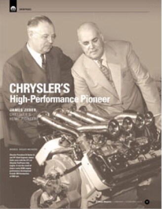 high-performance-pion.jpg