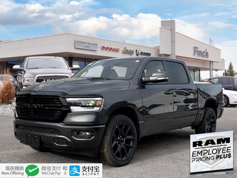 Ram 1500 New 66 246 Vin 1c6srflt1ln Dealerrater Com