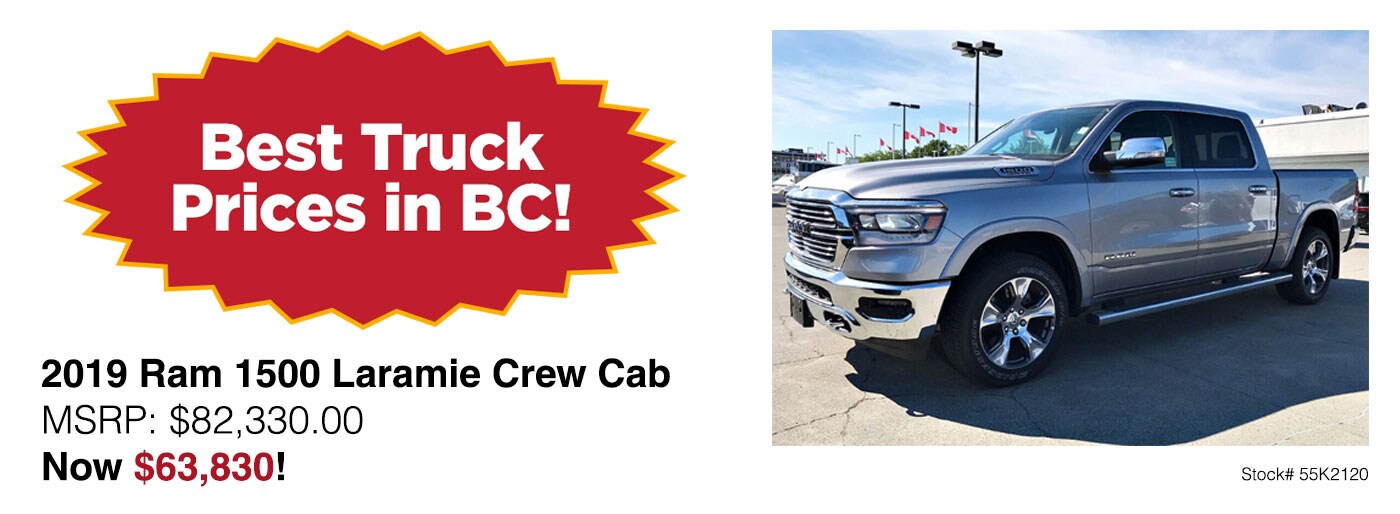 Marine Chrysler Dodge Jeep Ram In Vancouver Bc New 2019