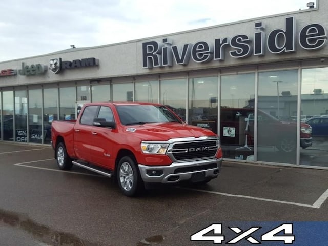 Dodge Dealership Saskatoon >> New Ram Trucks And Promaster Vans 1500 2500 Promaster Dodge Dealership Saskatoon >> New Ram Trucks And Promaster Vans 1500 2500 Promaster
