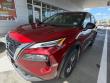 Used 2023 Nissan Rogue S SUV