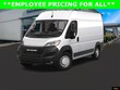 Ram Promaster 1500