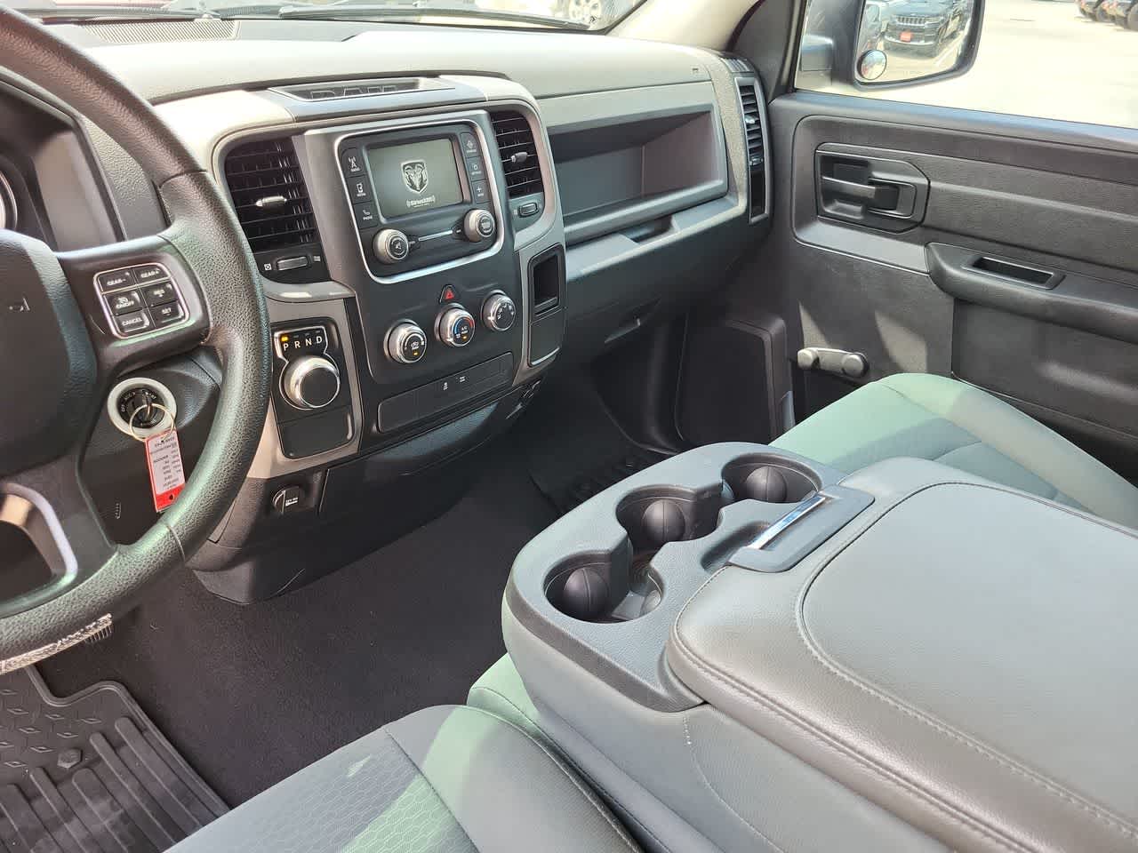 Thumbnail: 2016 RAM 1500 - 24