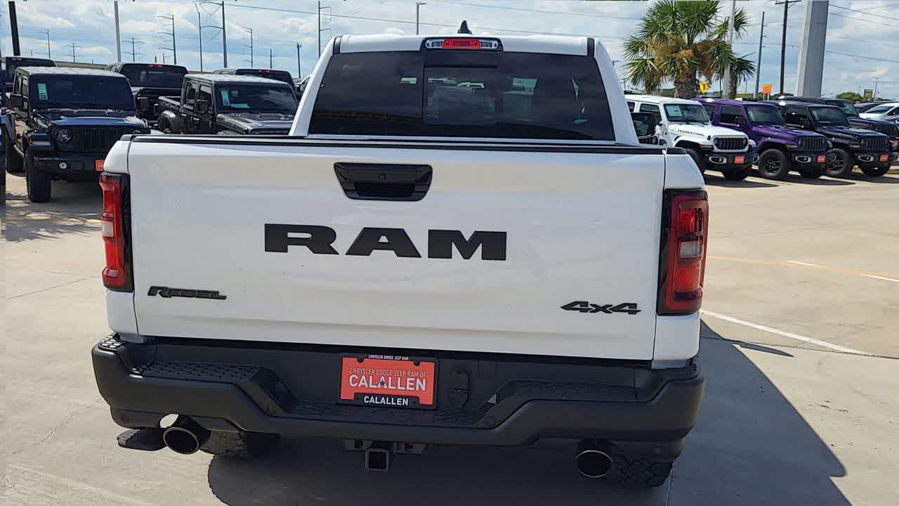 Thumbnail: 2026 RAM 1500 - 7