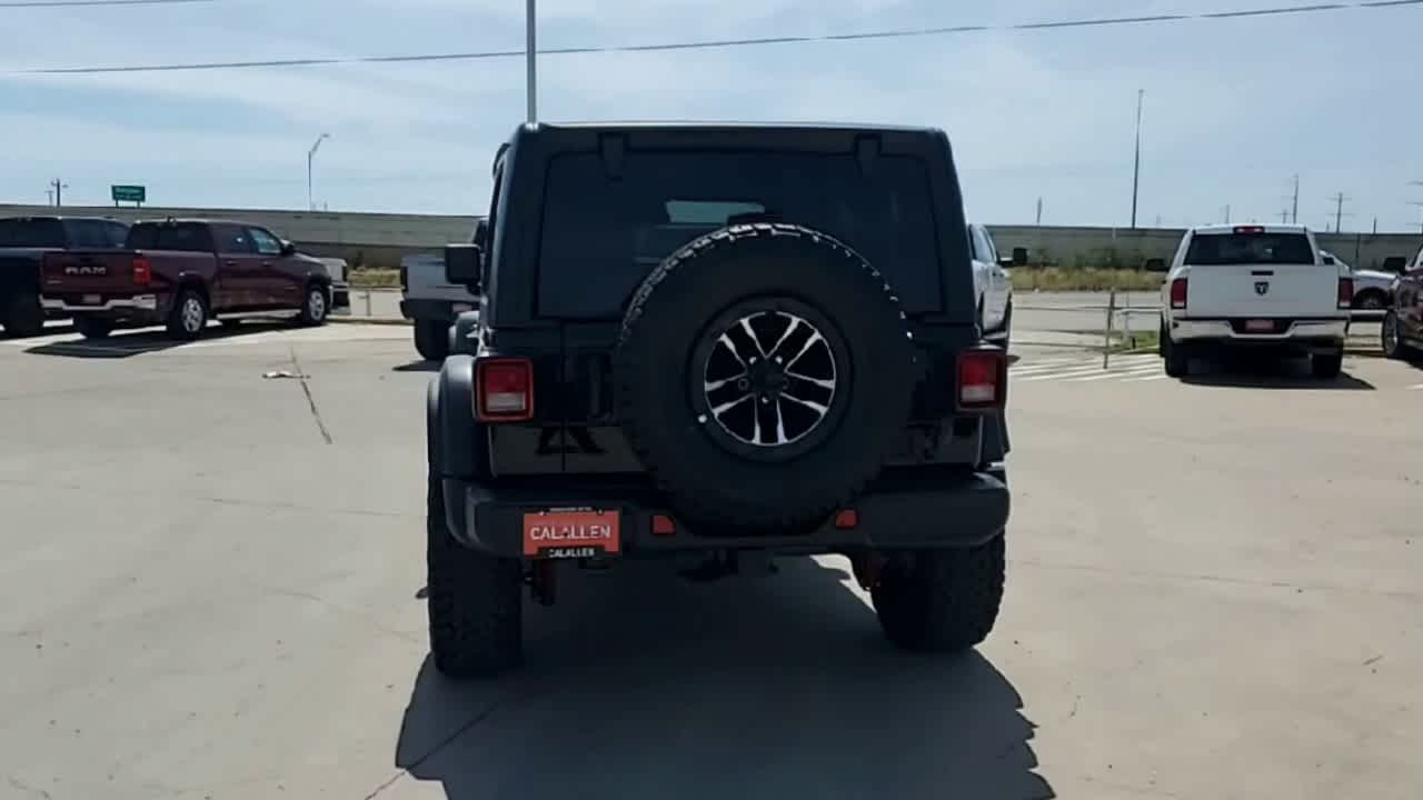 Thumbnail: 2026 Jeep Wrangler - 7