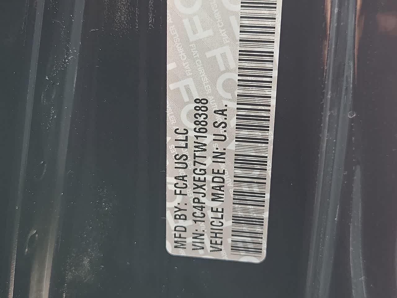 Thumbnail: 2026 Jeep Wrangler - 29