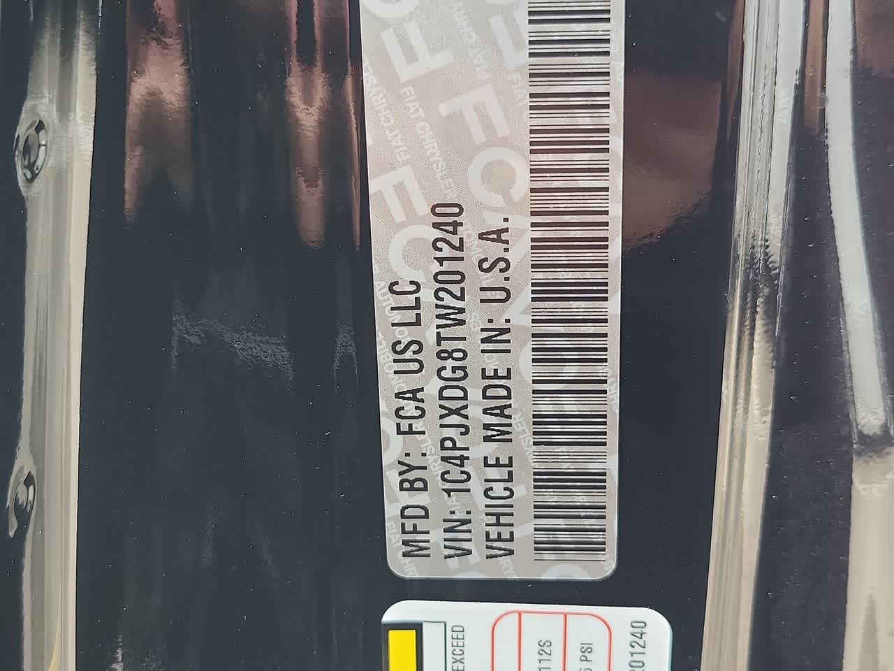 Thumbnail: 2026 Jeep Wrangler - 29