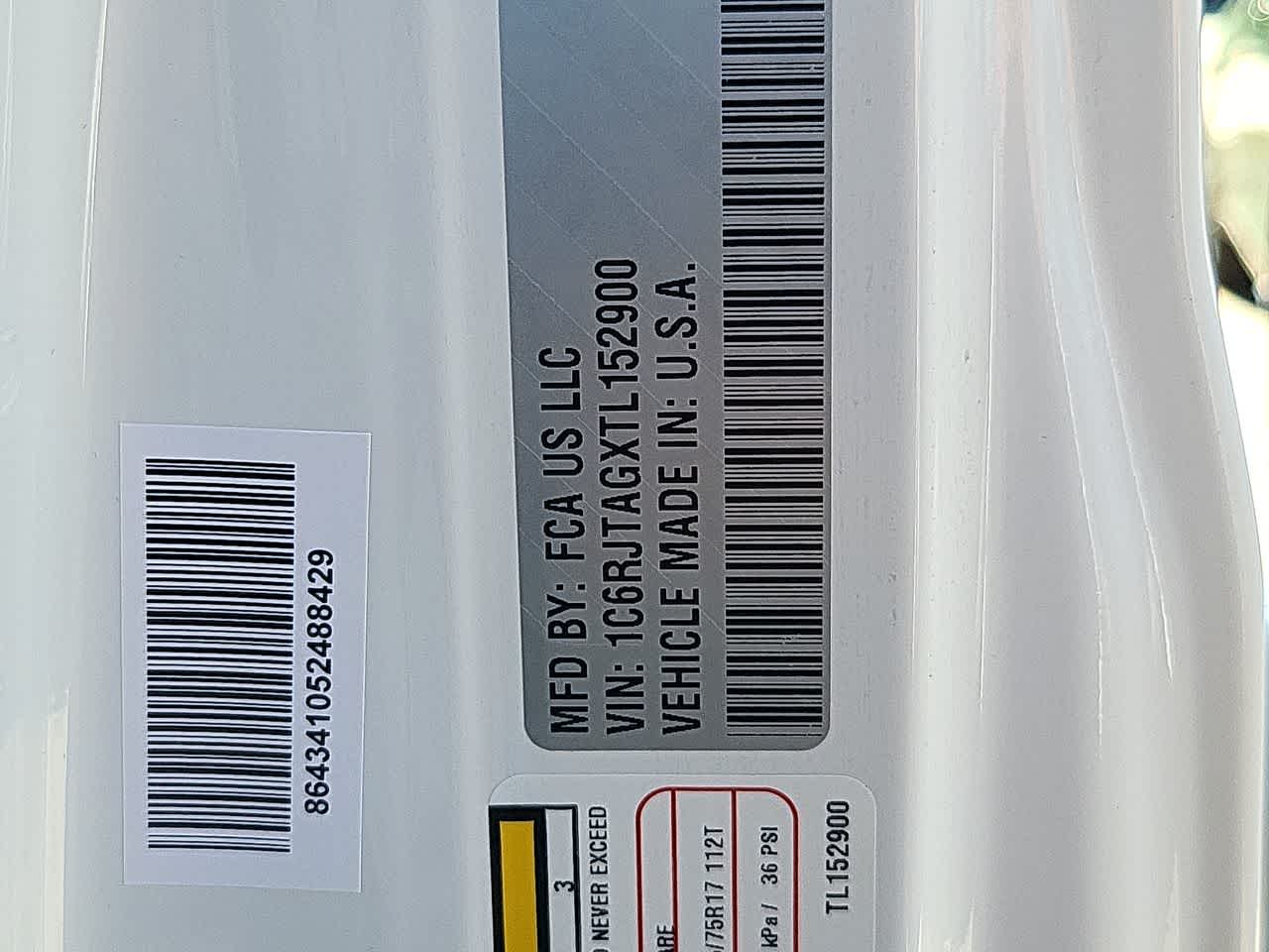 Thumbnail: 2026 Jeep Gladiator - 29