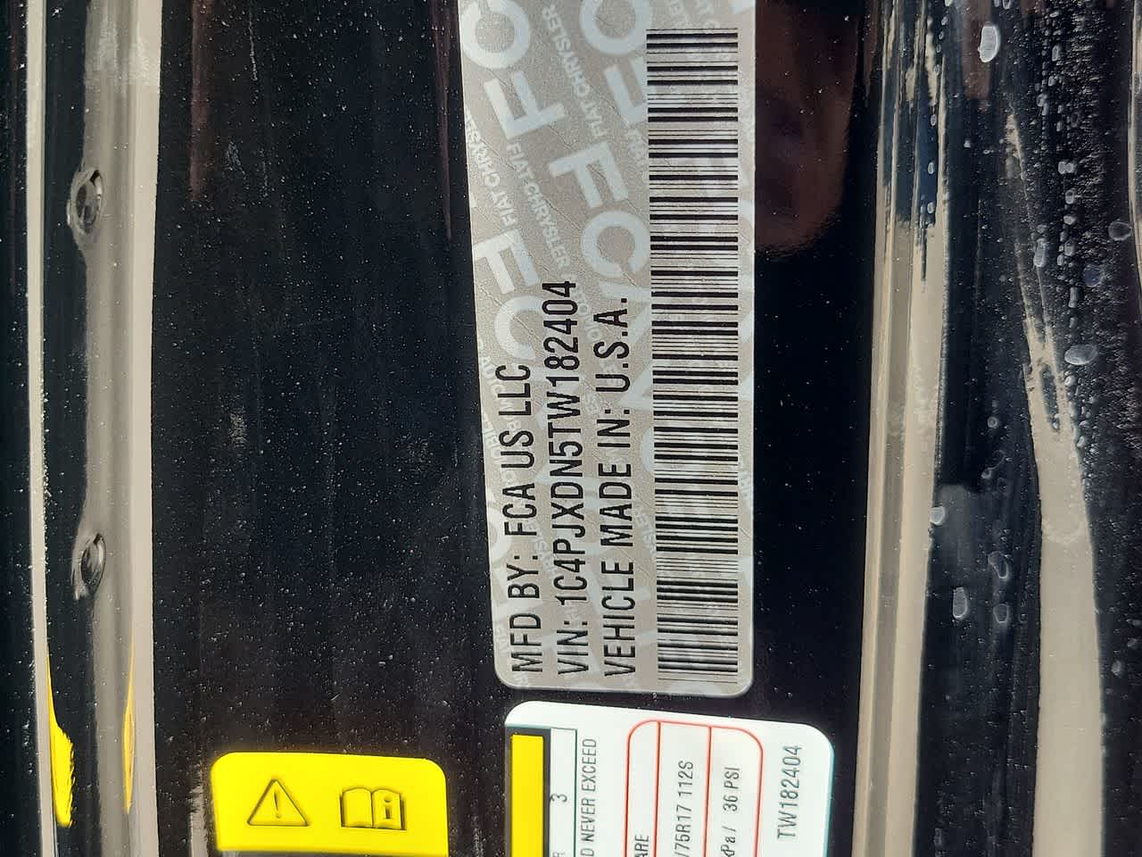 Thumbnail: 2026 Jeep Wrangler - 29