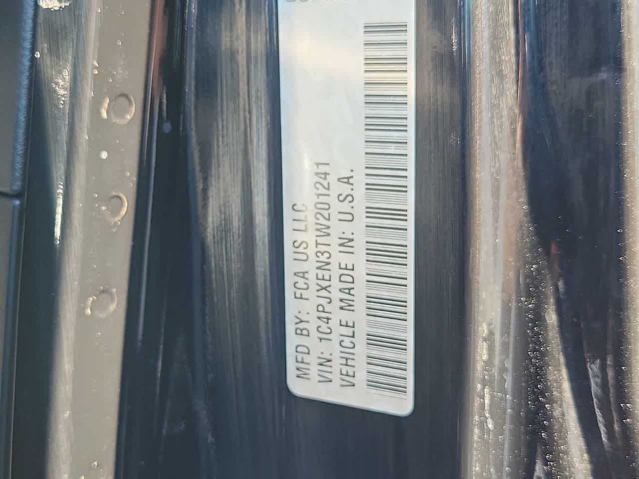 Thumbnail: 2026 Jeep Wrangler - 29