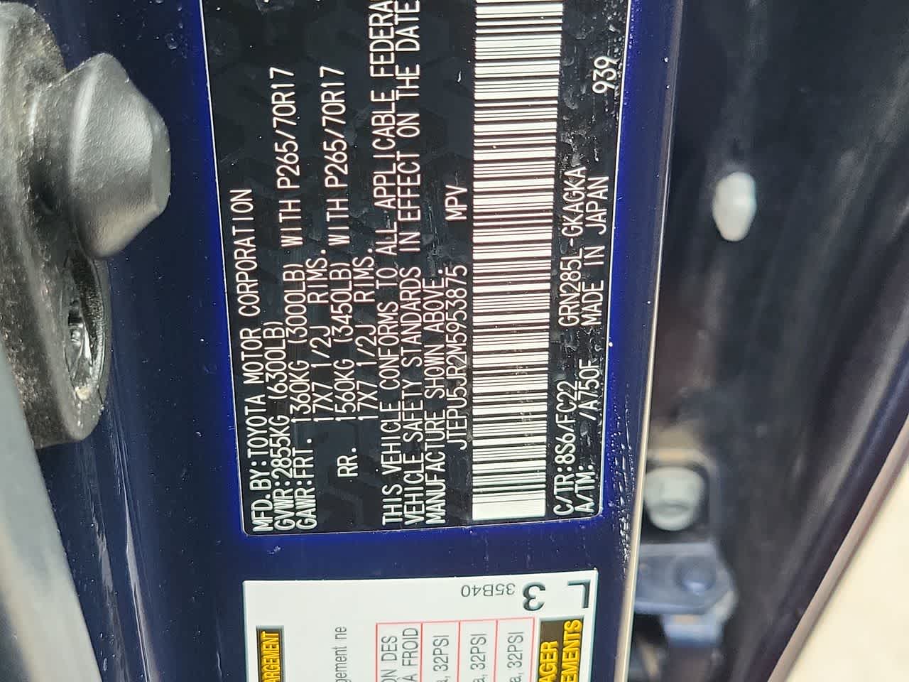 Thumbnail: 2021 Toyota 4Runner - 29