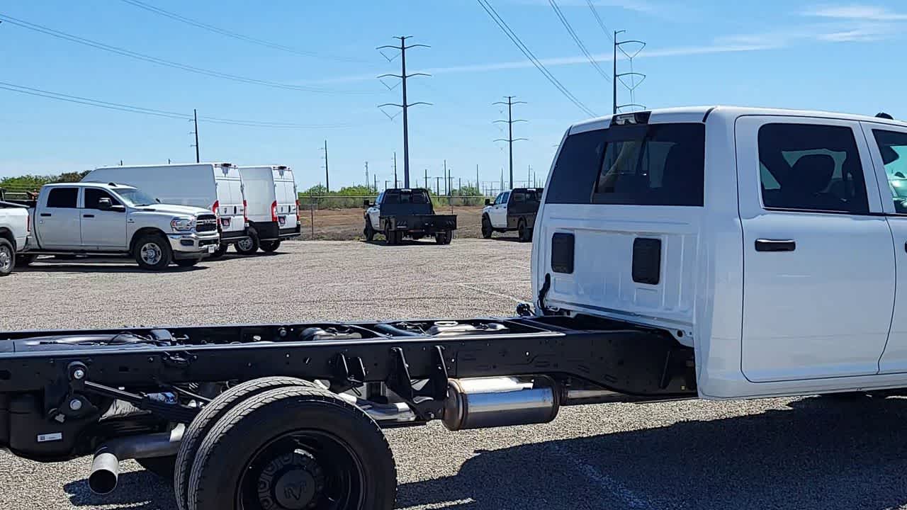 Thumbnail: 2026 RAM 4500 - 8