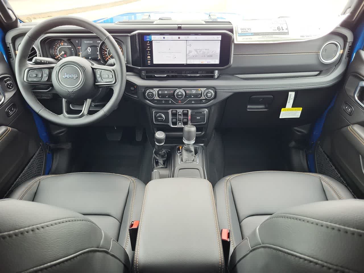 Thumbnail: 2026 Jeep Gladiator - 18