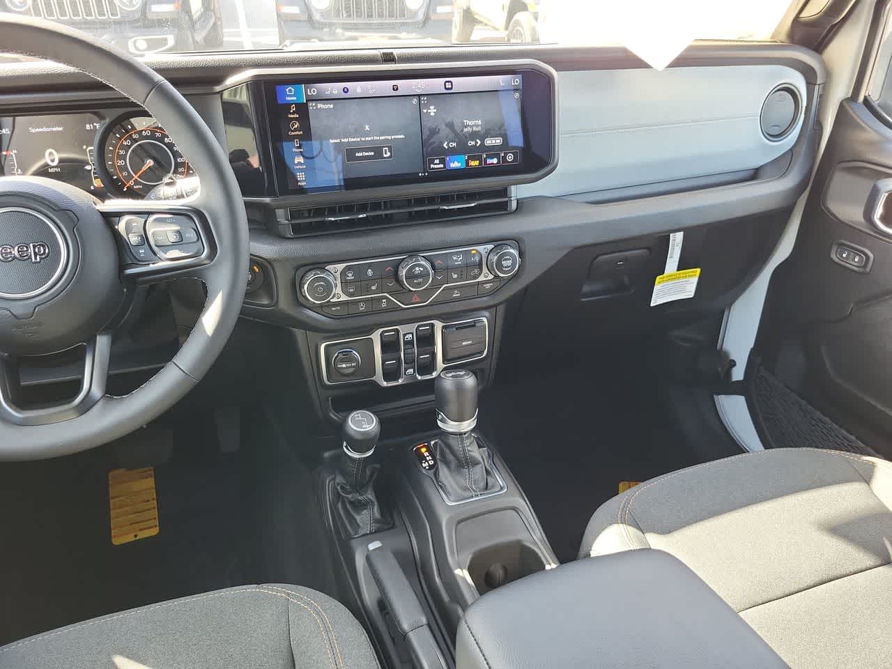 Thumbnail: 2026 Jeep Wrangler - 24