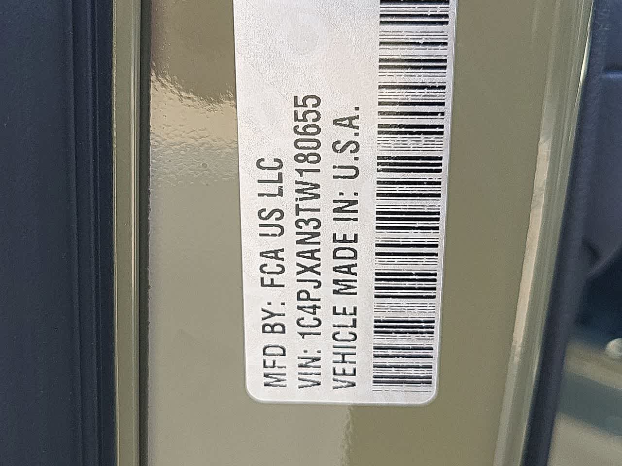 Thumbnail: 2026 Jeep Wrangler - 29