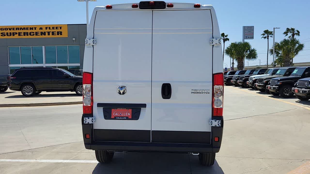 Thumbnail: 2026 RAM ProMaster - 7