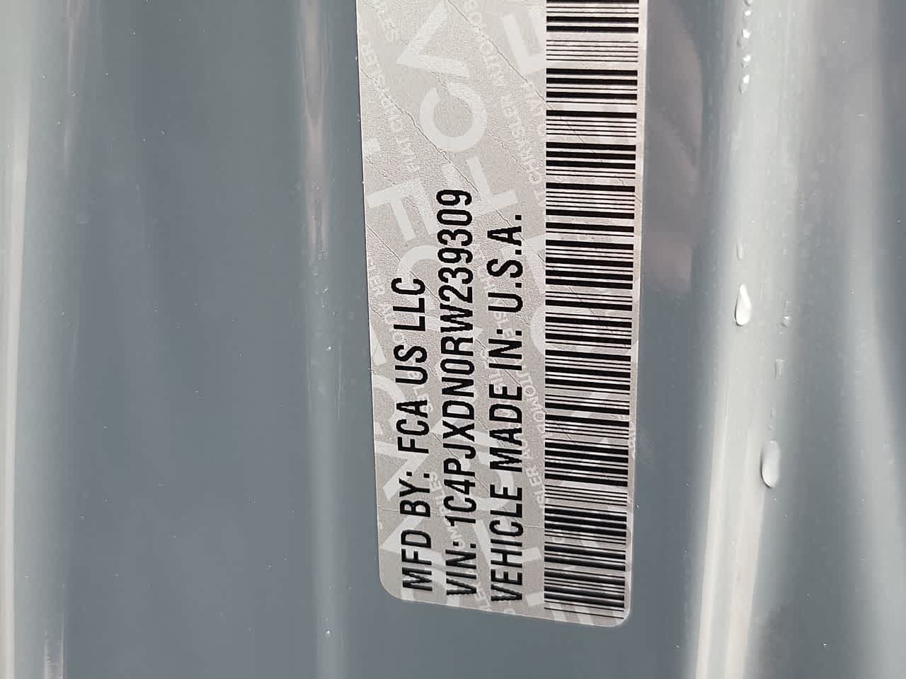 Thumbnail: 2024 Jeep Wrangler - 29