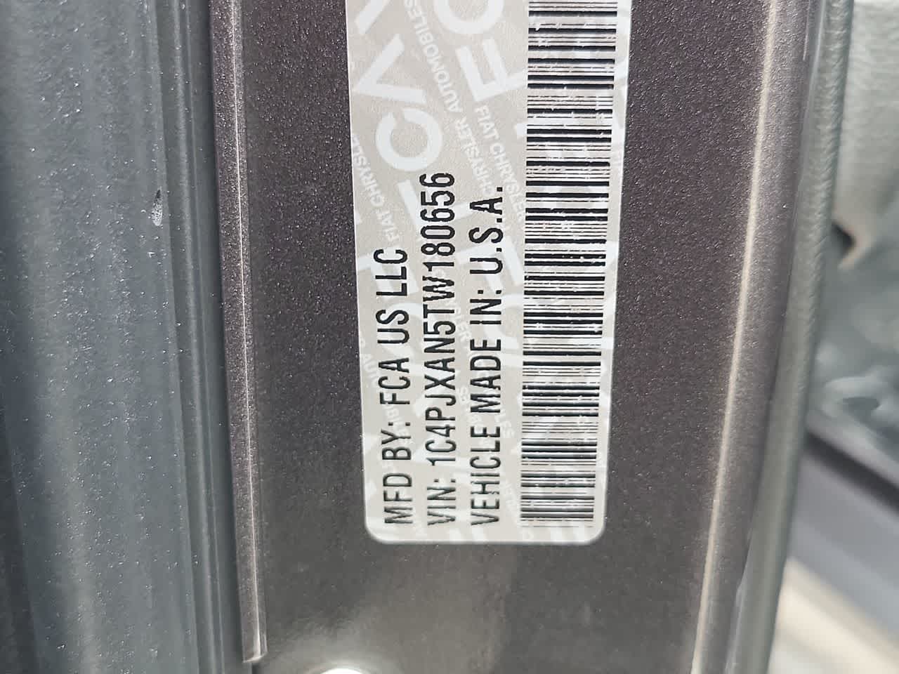 Thumbnail: 2026 Jeep Wrangler - 29