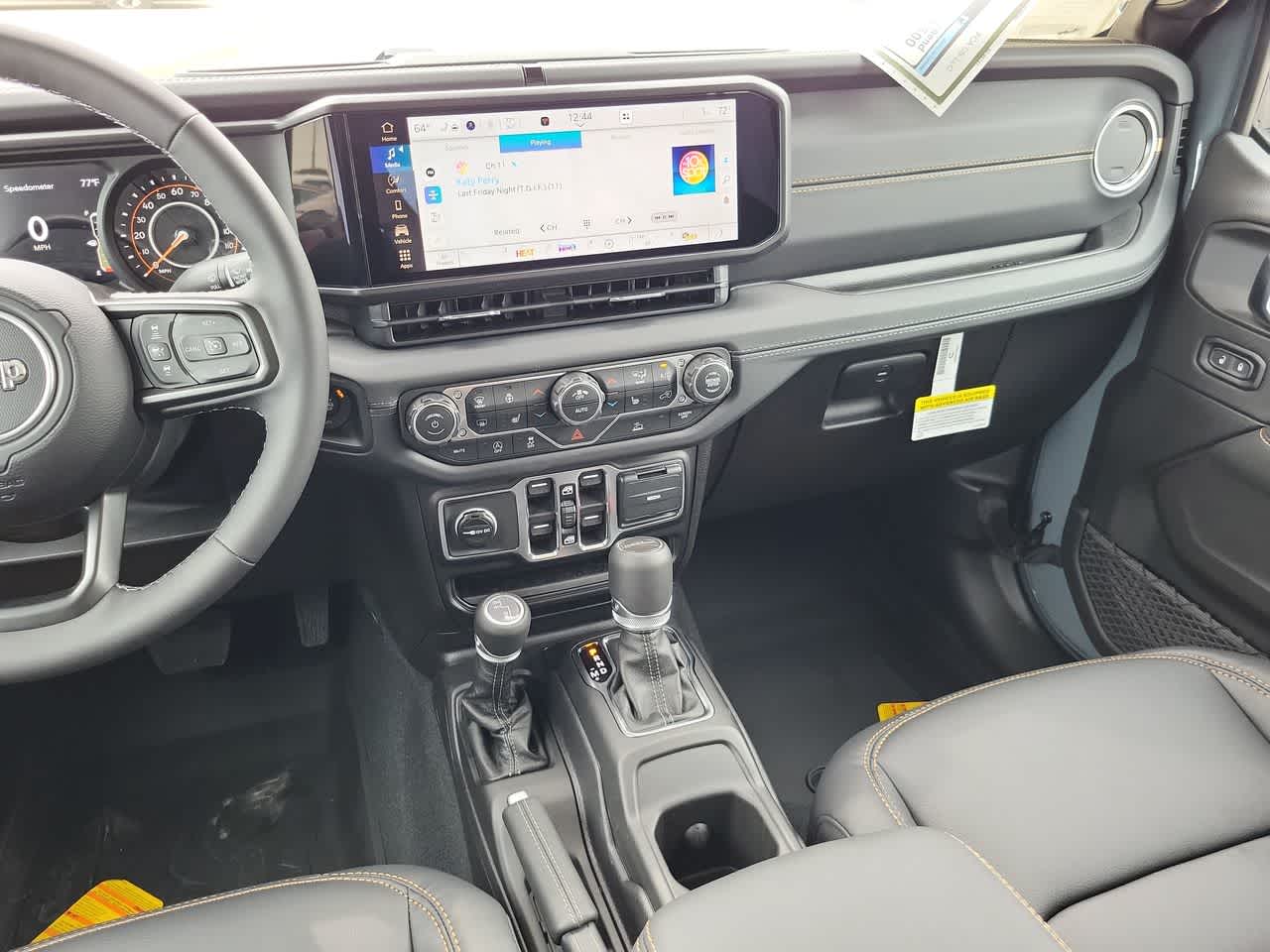 Thumbnail: 2026 Jeep Gladiator - 24