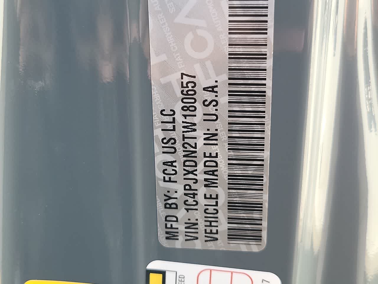 Thumbnail: 2026 Jeep Wrangler - 29