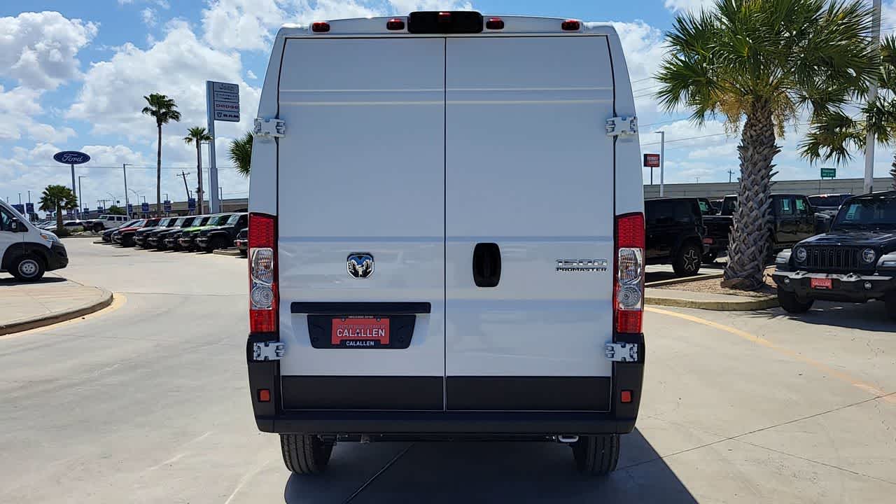Thumbnail: 2026 RAM ProMaster - 7