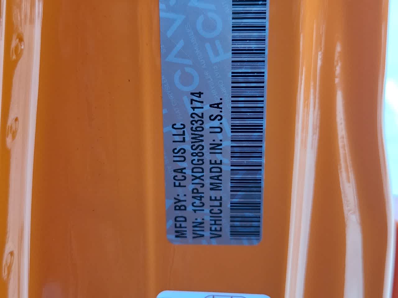 Thumbnail: 2025 Jeep Wrangler - 29