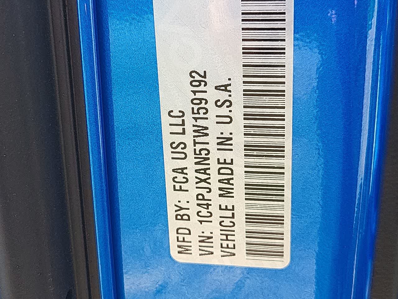 Thumbnail: 2026 Jeep Wrangler - 29